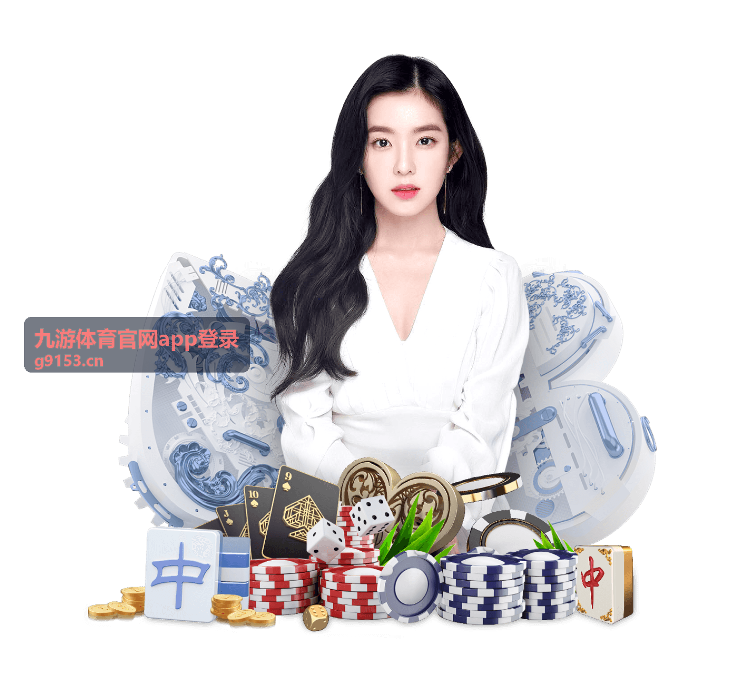 九游体育官网app登录 登录指引页面示意图
