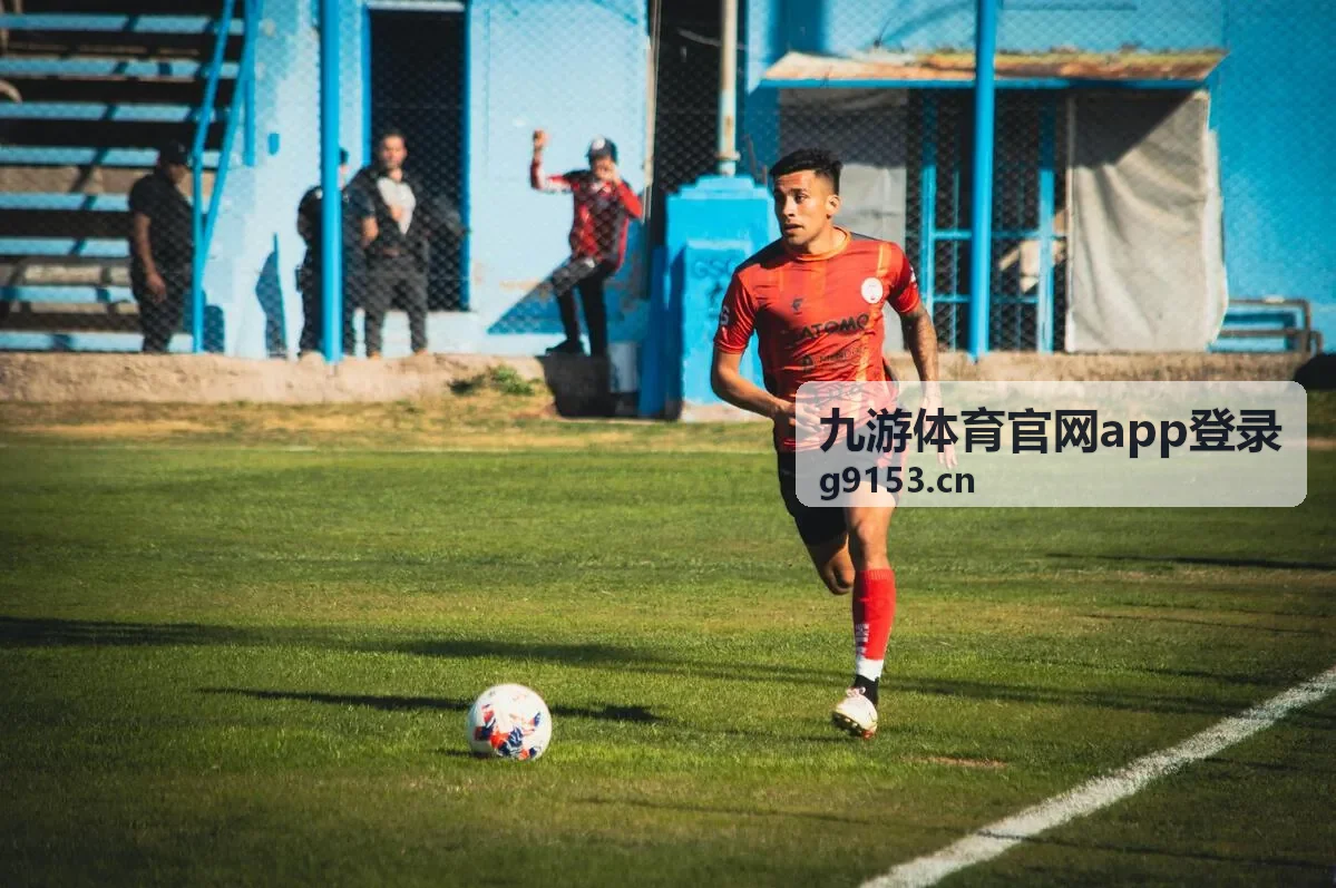 九游体育官网app登录历史记录管理功能缩略图